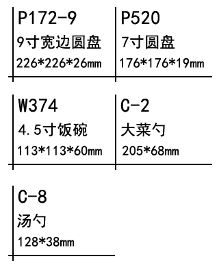 444.png