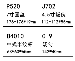 555.png
