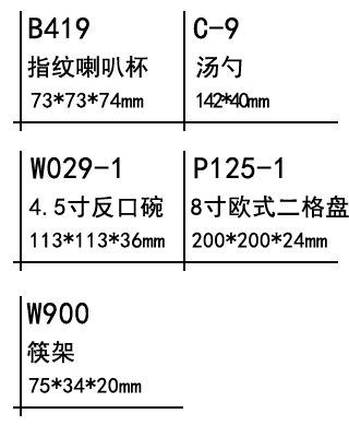 777.png